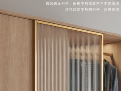 北欧轻奢推拉门衣柜家用卧室简约玻璃门租房主卧室原木色收纳衣橱图1