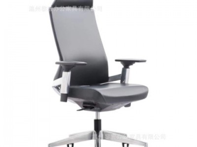 工厂直销办公椅人体工学椅升降转椅舒适久坐老板椅电脑椅主管椅