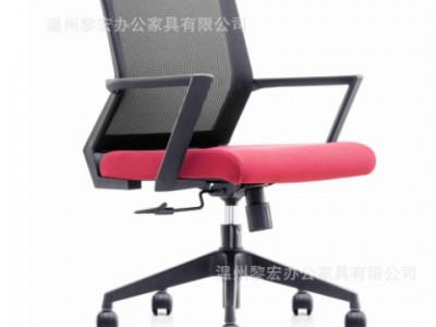 办公家具办公椅人体工学椅升降转椅舒适久坐职员椅电脑椅网椅