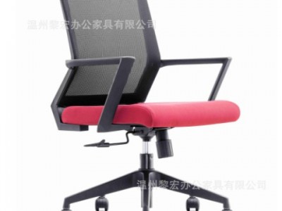 办公家具办公椅人体工学椅升降转椅舒适久坐职员椅电脑椅网椅图3