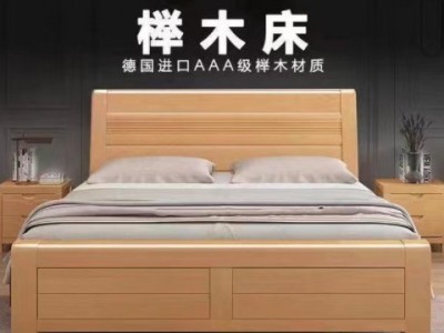 榉木实木床1.8米中式主卧婚床双人床1.5米现代简约原木高箱储物床图1