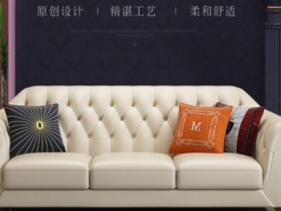 港式轻奢皮艺拉扣客厅组合成套沙发时尚简约休闲单人双人三人沙发图2