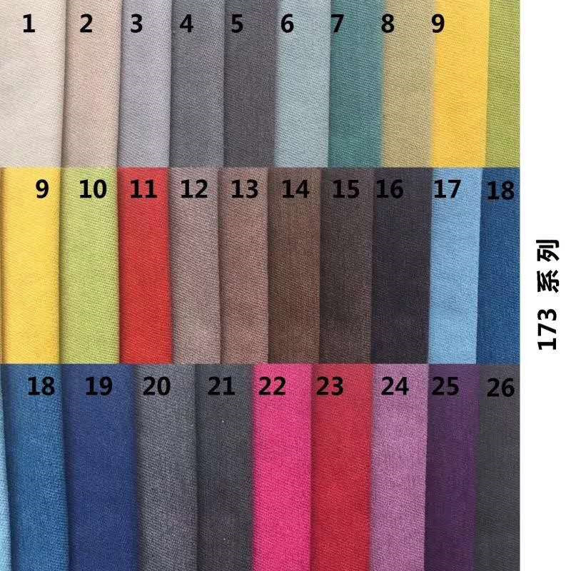 9642473508_159910646