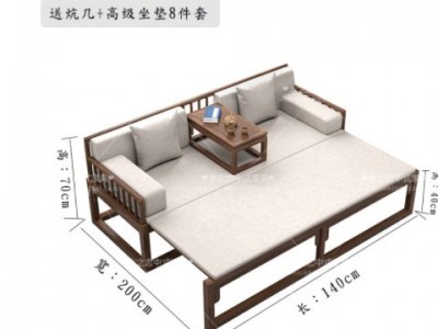 新中式实木推拉罗汉床白蜡木客厅小户型简约沙发家用民宿禅意床榻