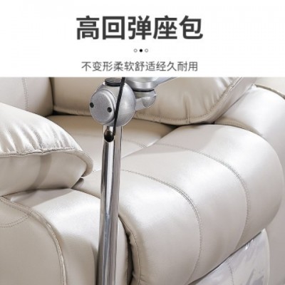 电动沙发放松按摩椅学校心理咨询室振动催眠功能音乐沙发单人批发