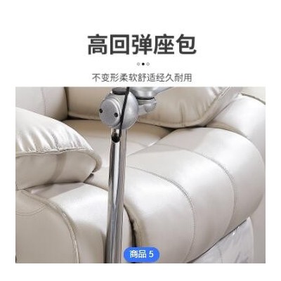 定制振动按摩音乐沙发椅学校心理咨询室放松椅头等电动沙发舱真皮