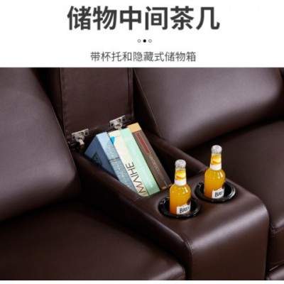 厂家直营VIP影院座椅 多功能电影院沙发客厅电动功能沙发哑光批发
