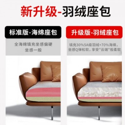 意式极简真皮沙发小户型现代客厅头层牛皮北欧轻奢风异形转角沙发