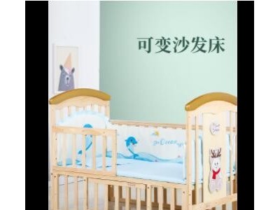 婴儿床批发实木无漆多功能欧式新生儿宝宝摇篮拼接带滚轮儿童小床
