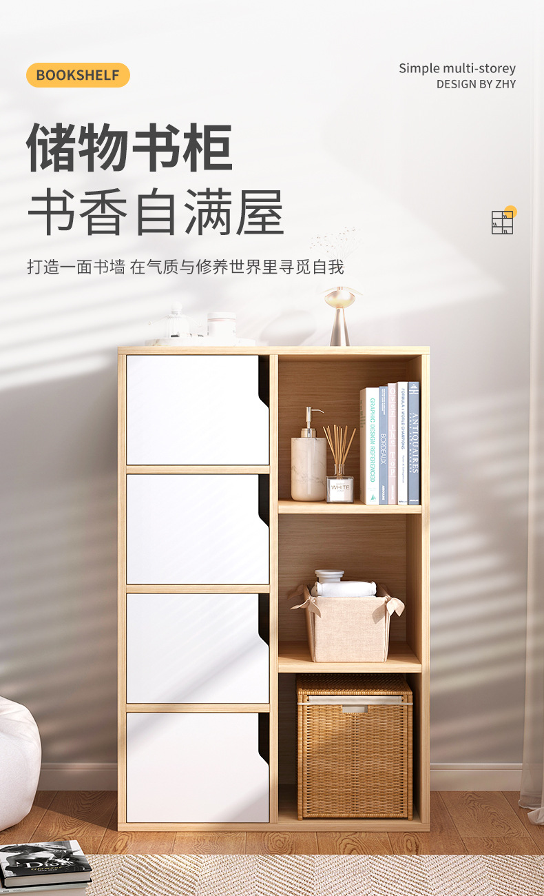 书架-1_01.jpg
