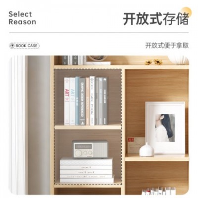 书柜落地格子柜家用客厅储物柜简易多层展示柜带门立柜防尘收纳柜