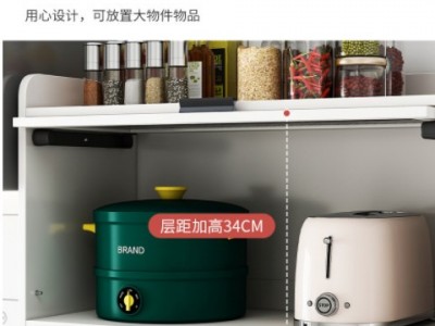 餐边柜置物柜客厅翻盖收纳柜现代简约碗柜厨房橱柜靠墙柜子储物柜图3