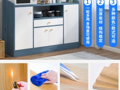 餐边柜餐厅简约多功能碗柜边柜家用厨房现代简易储物柜置物柜酒柜图3