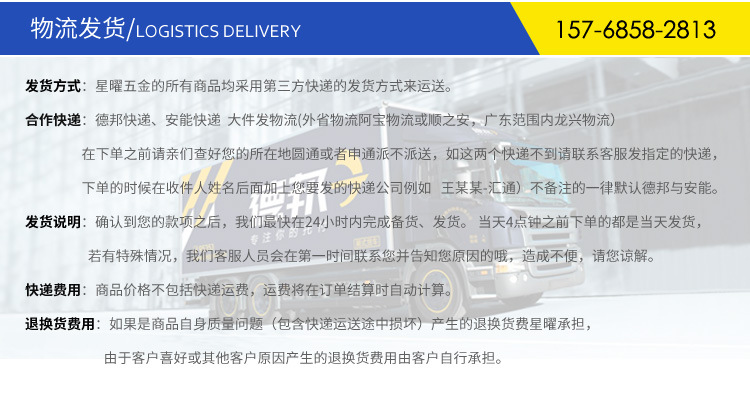 厂家直销45三节抽屉滑轨 1.4三折静音钢珠导轨家具五金配件现货示例图8