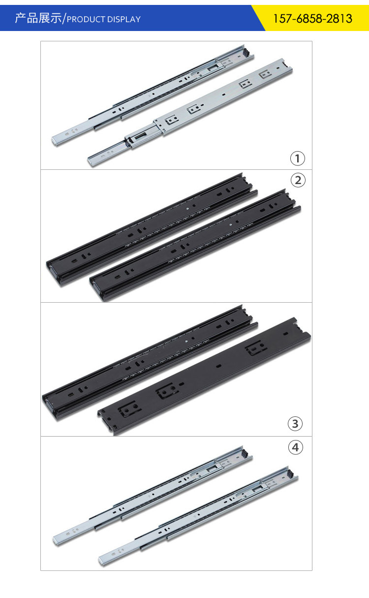 厂家直销45三节抽屉滑轨 1.4三折静音钢珠导轨家具五金配件现货示例图5