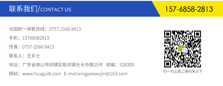 厂家直销45三节抽屉滑轨 1.4三折静音钢珠导轨家具五金配件现货示例图10