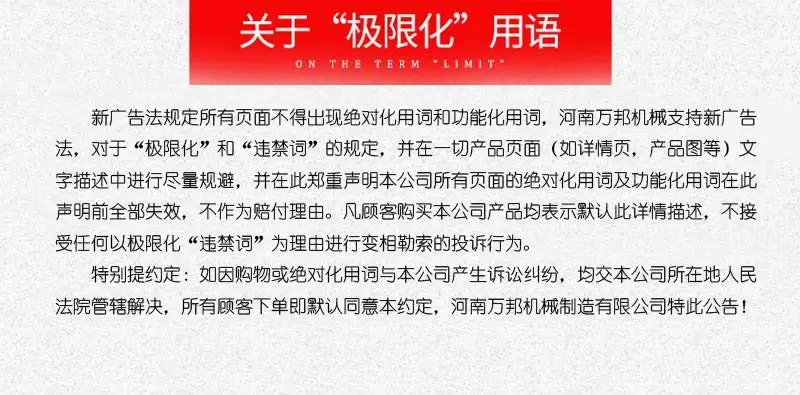 价格优惠大型家具撕碎机 树子粉碎机 沙发撕碎机