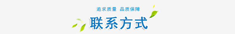 厂家直销泡沫滤珠 泡沫颗粒滤珠 轻质泡沫滤珠 重质泡沫滤珠示例图10