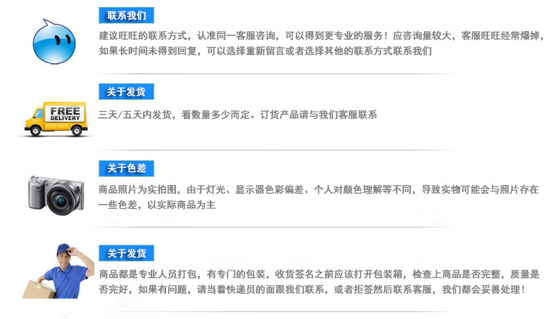 厂家直销泡沫滤珠 泡沫颗粒滤珠 轻质泡沫滤珠 重质泡沫滤珠示例图13