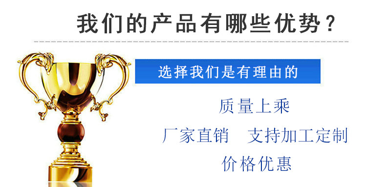 厂家直销泡沫滤珠 泡沫颗粒滤珠 轻质泡沫滤珠 重质泡沫滤珠示例图9