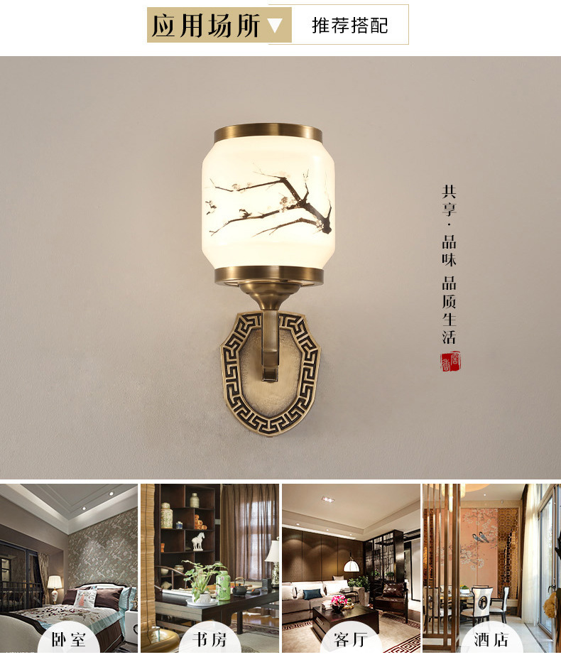 品牌厂家直销全铜落地灯大堂客厅沙发地灯床头书桌酒店客房落地灯示例图7