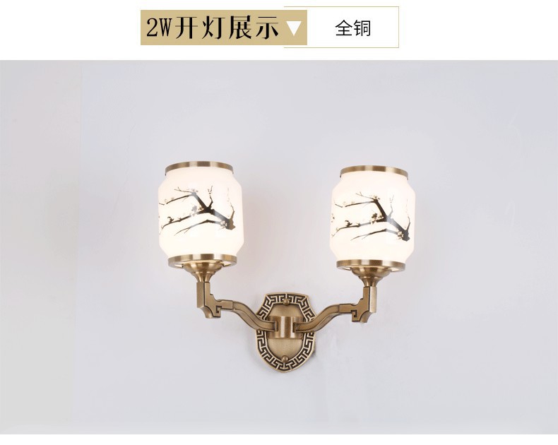 品牌厂家直销全铜落地灯大堂客厅沙发地灯床头书桌酒店客房落地灯示例图16