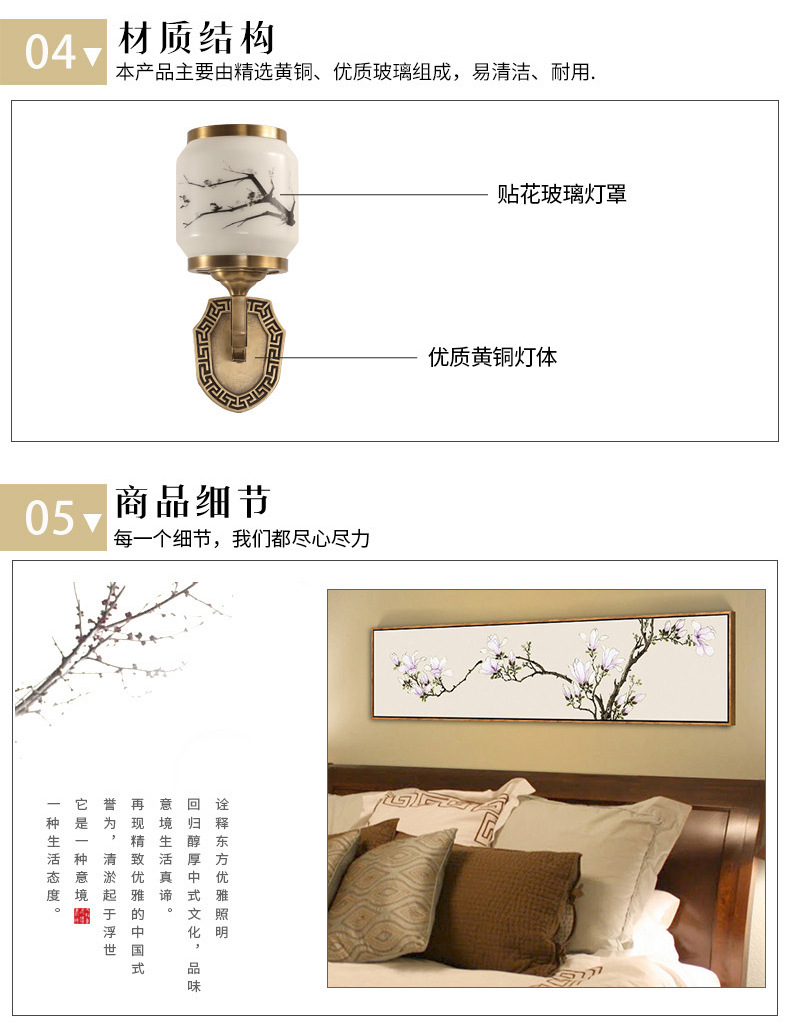 品牌厂家直销全铜落地灯大堂客厅沙发地灯床头书桌酒店客房落地灯示例图18