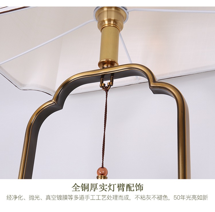 品牌厂家直销全铜落地灯大堂客厅沙发地灯床头书桌酒店客房落地灯示例图6