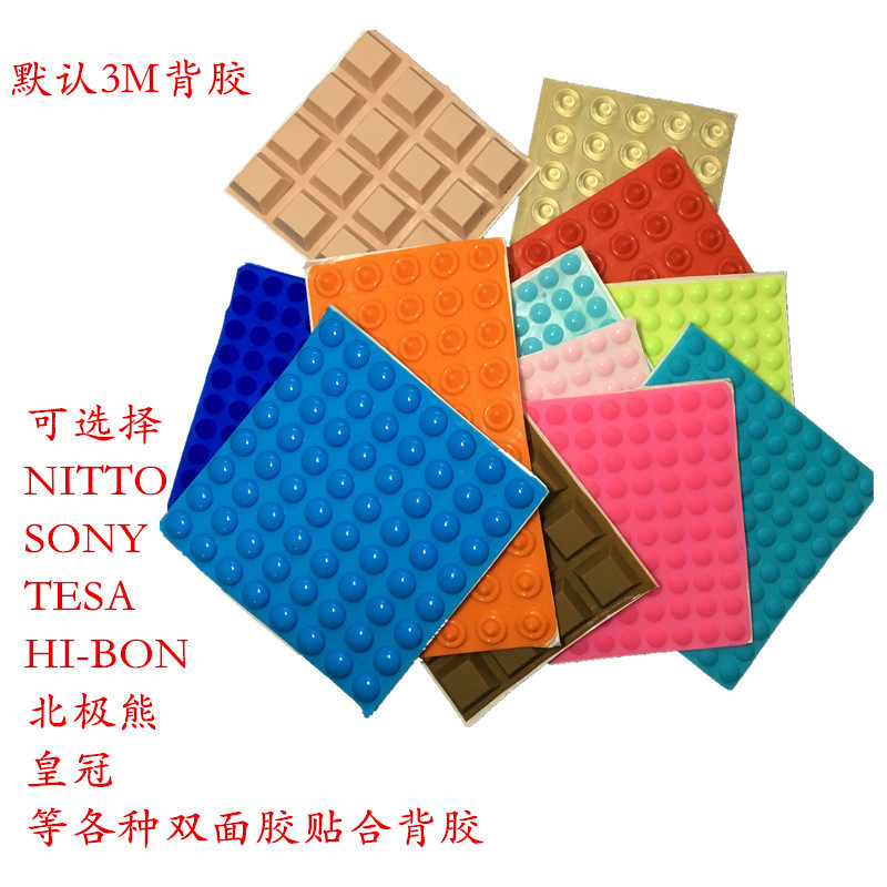 厂家直销茶几玻璃防滑胶垫硅胶透明胶垫防撞脚垫胶粒3M圆形粘贴式示例图6
