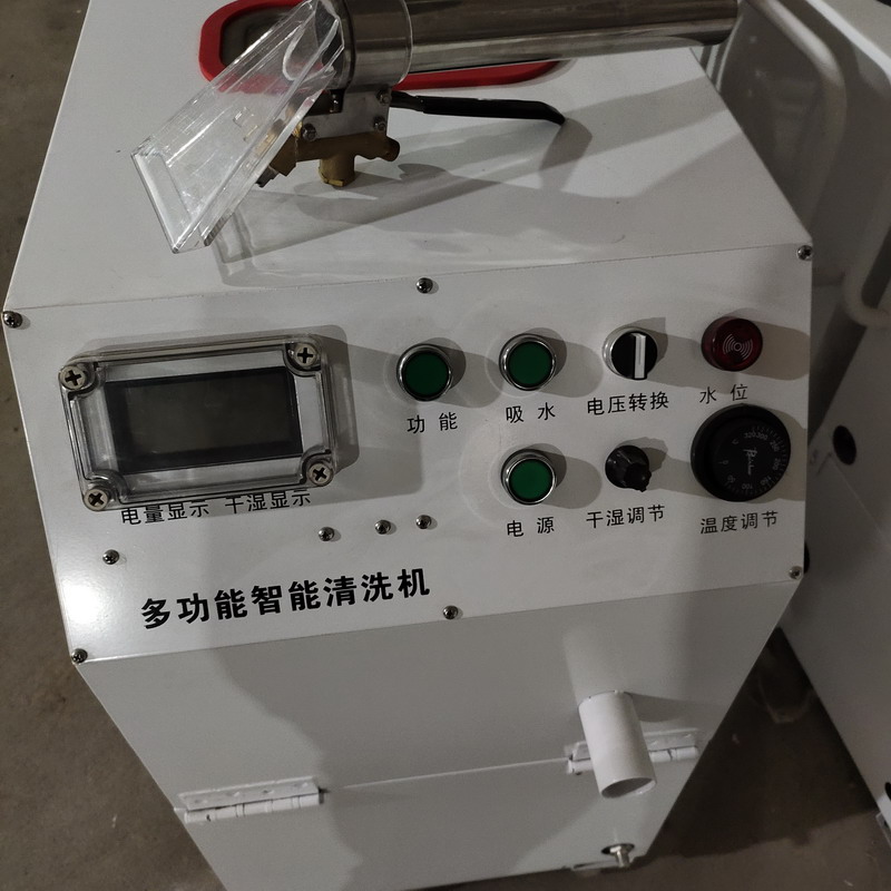 大型商业综合楼地毯清洗设备 多功能沙发蒸汽清洗机 网吧沙发窗帘清洗机 安信定做地毯清洗机