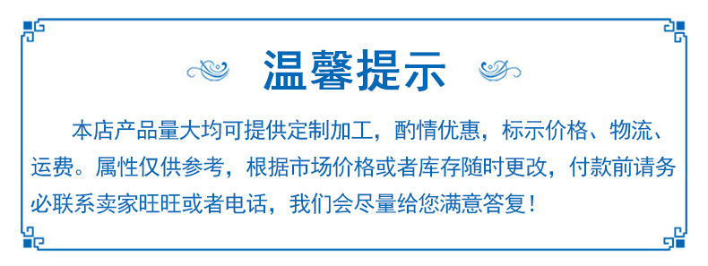 批发泡沫滤珠 水质过滤泡沫滤珠 玩具填充料泡沫滤珠示例图2