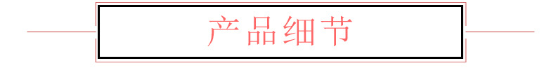 厂家直销黑色无纺布 环保沙发内托内袋用黑色无纺布现货批发示例图4