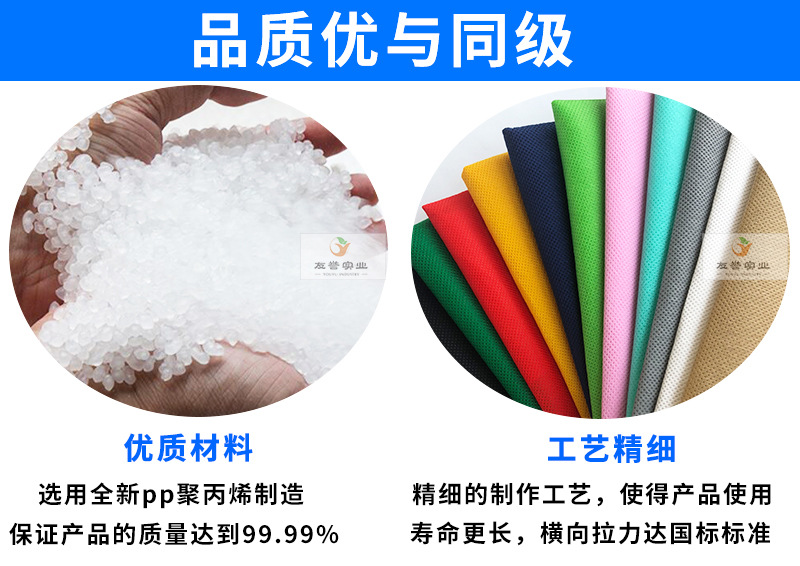 厂家直销黑色无纺布 环保沙发内托内袋用黑色无纺布现货批发示例图6
