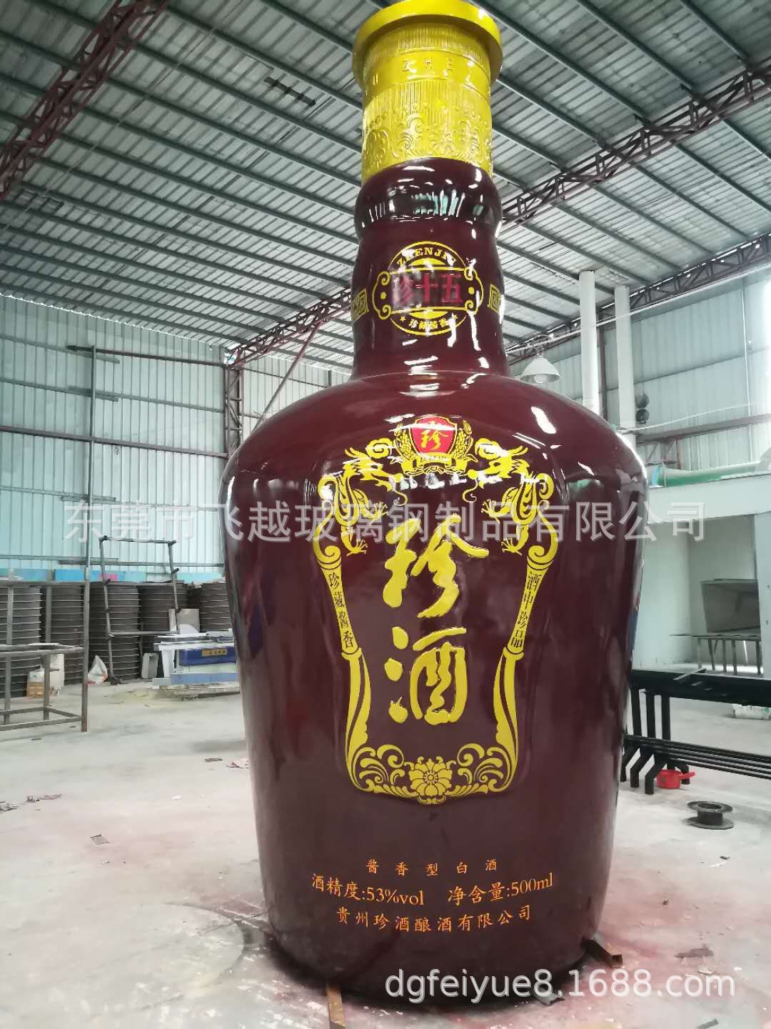 玻璃钢制品 KTV酒吧台 吧台 酒吧台 茶几户外休闲家具可定制示例图16