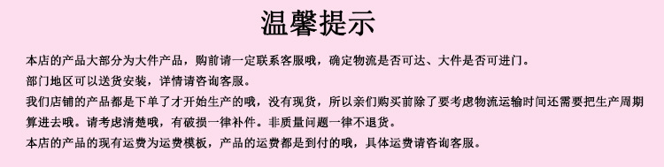 玻璃钢制品 KTV酒吧台 吧台 酒吧台 茶几户外休闲家具可定制示例图1
