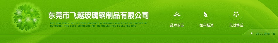 玻璃钢制品 KTV酒吧台 吧台 酒吧台 茶几户外休闲家具可定制示例图2