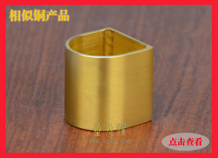 星光耀新中式黄铜加厚铜脚套 沙发桌椅铜脚套家具实木铜脚套定制示例图10