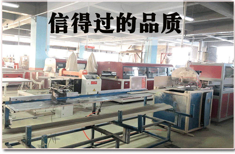 厂家直销 竹木纤维集成墙面3D电视背景墙  沙发背景 吊顶示例图9