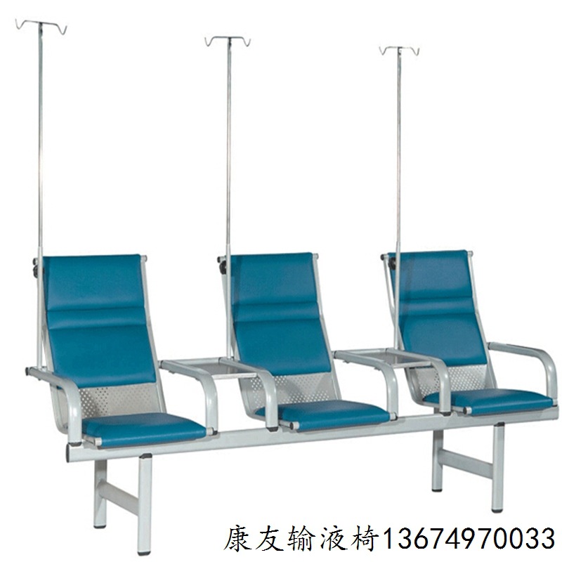 QQ截图25