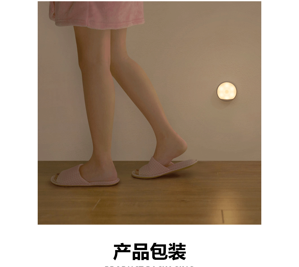【上墙粘贴】相框、路由器、电源插排通通上墙 地毯 沙发防滑贴示例图9