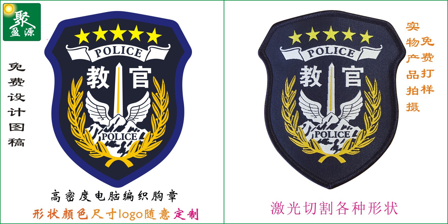 图册