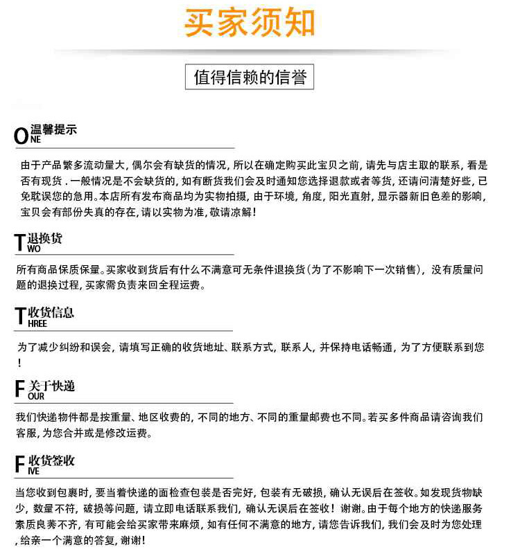 电动智能遥控多功能升降茶几餐桌 电动升降茶桌 家用茶几定制批发示例图10