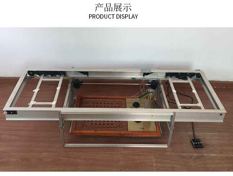 全自动升降茶盘配件 餐桌饭桌组合两用茶几 电动工具升降茶几示例图7