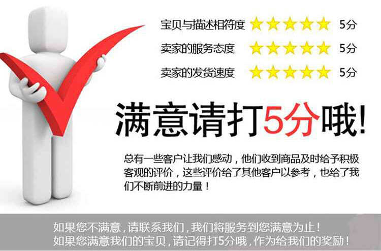 电动工具升降茶盘配件 客厅家具电动升降茶几 简约型升降茶几示例图11