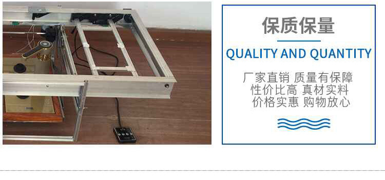 电动工具升降茶盘配件 客厅家具电动升降茶几 简约型升降茶几示例图6