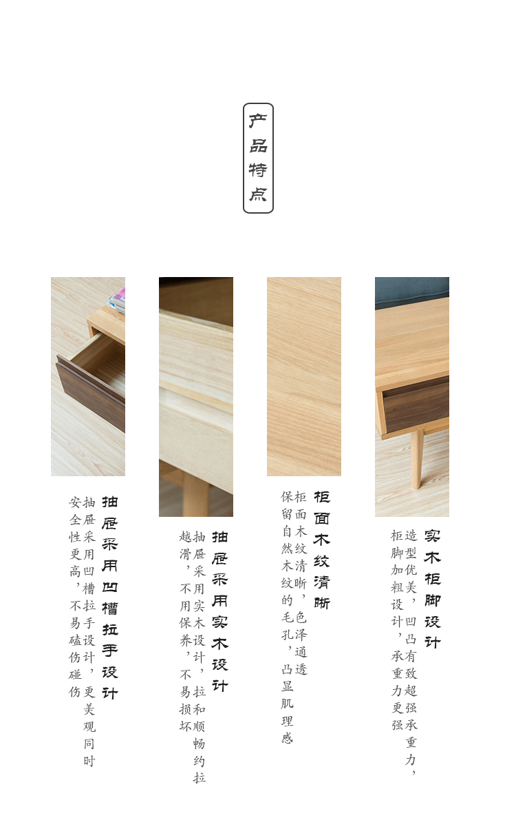 雷威特茶几_02.jpg