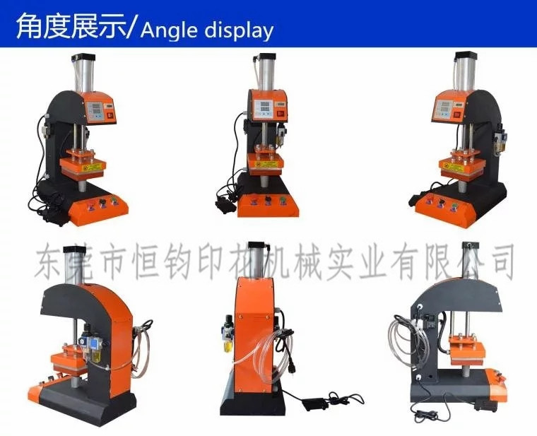 广东东莞厂家批发直销小型皮革沙发布料热转印标机示例图19