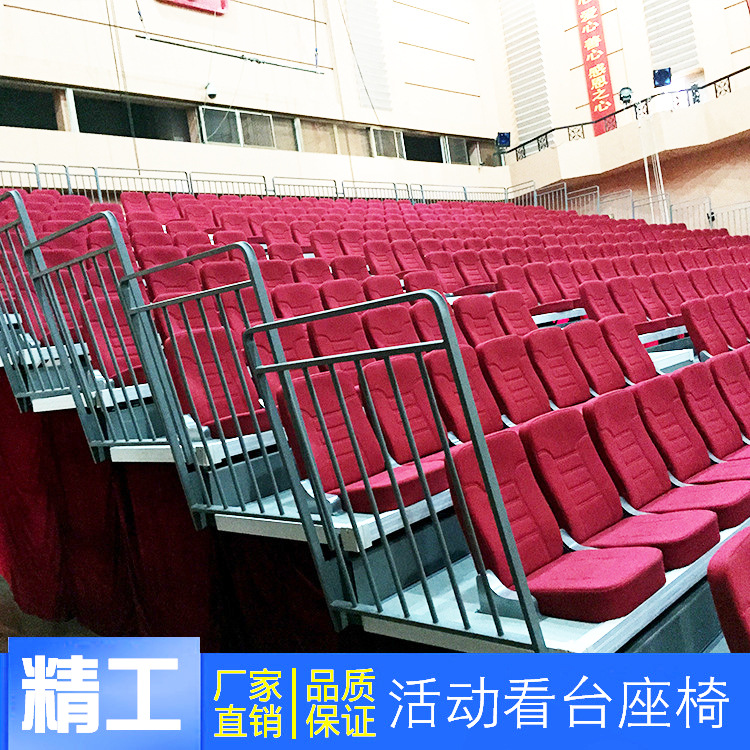 批发定制影院座椅 等候椅高档影剧院沙发座椅布艺宽扶手成人座椅示例图6