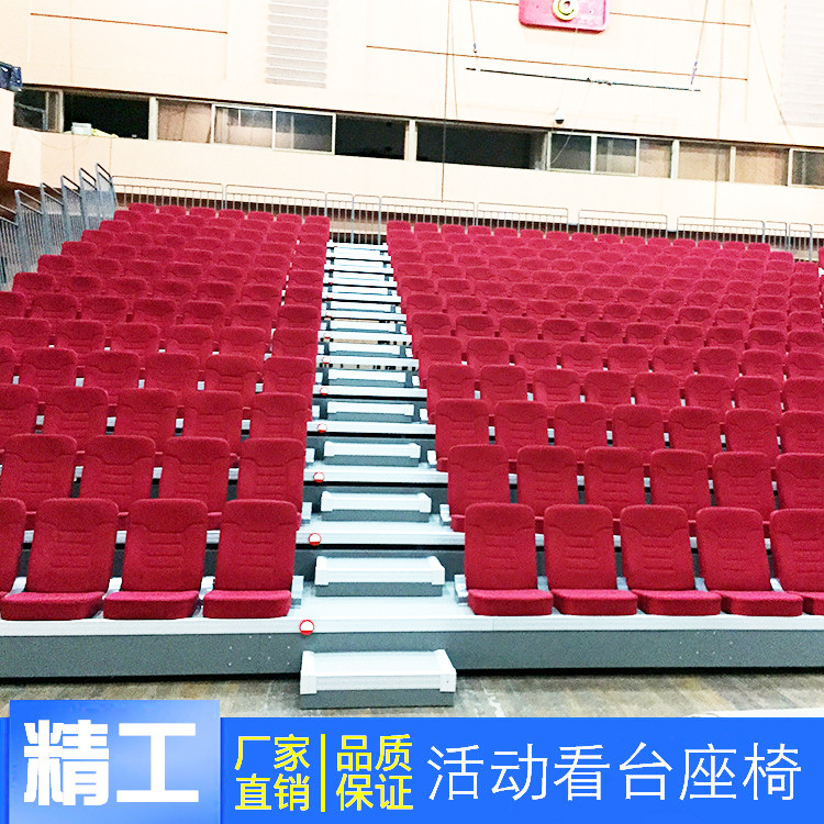 批发定制影院座椅 等候椅高档影剧院沙发座椅布艺宽扶手成人座椅示例图5