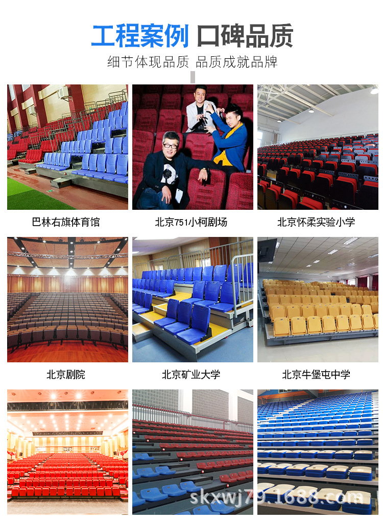 批发定制影院座椅 等候椅高档影剧院沙发座椅布艺宽扶手成人座椅示例图10